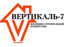 Протокол  Министерства строительства Новосибирской области выездного совещания по вопросу завершения строительства
